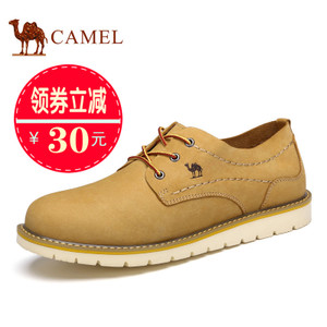 Camel/骆驼 A712329440