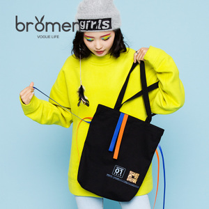 bromen bags/不莱玫 A60114110