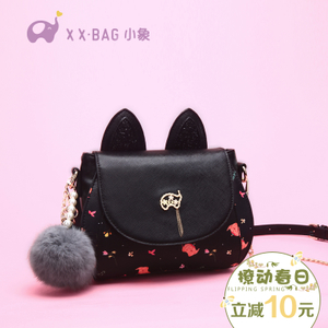 XIAO XIANG BAG/小象包袋 DXXX2195