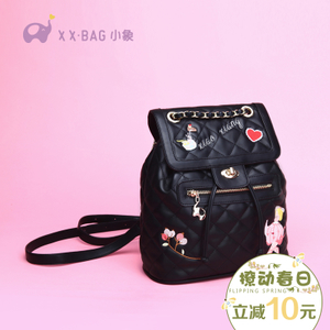 XIAO XIANG BAG/小象包袋 DXXX2201