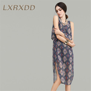 LXRXDD 16603