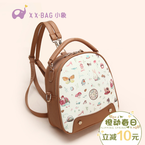 XIAO XIANG BAG/小象包袋 DXXX2212