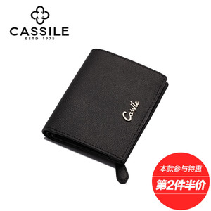cassile/卡思乐 T361010903