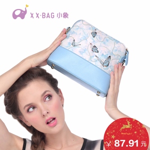 XIAO XIANG BAG/小象包袋 BXXX1855