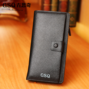 GSQ/古思奇 451-1