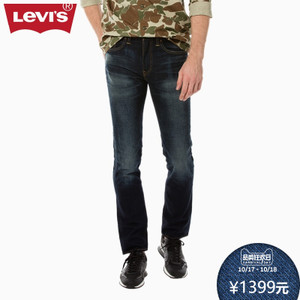 Levi’s/李维斯 04511-2118