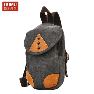 men’s oumu/欧木 OM8591G2