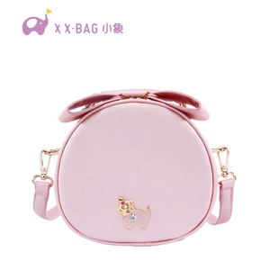 XIAO XIANG BAG/小象包袋 BXXX2120