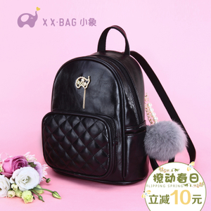 XIAO XIANG BAG/小象包袋 CXXX2189