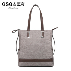 GSQ/古思奇 G816-3