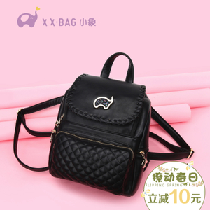 XIAO XIANG BAG/小象包袋 DXXX2207