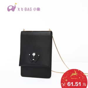 XIAO XIANG BAG/小象包袋 BXXX2141