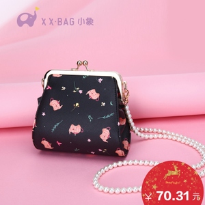 XIAO XIANG BAG/小象包袋 BXXX2136-1