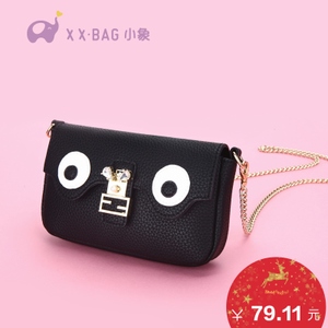 XIAO XIANG BAG/小象包袋 BXXX2139