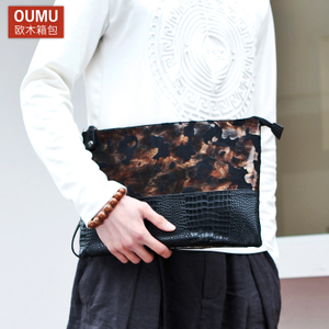 men’s oumu/欧木 OM6662G1