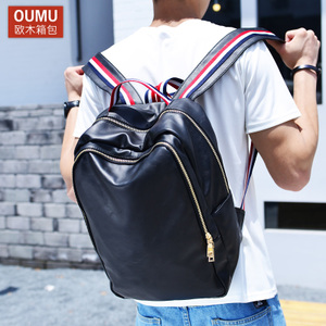 men’s oumu/欧木 OM0019G1