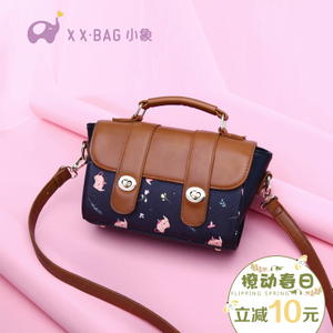 XIAO XIANG BAG/小象包袋 DXXX2209