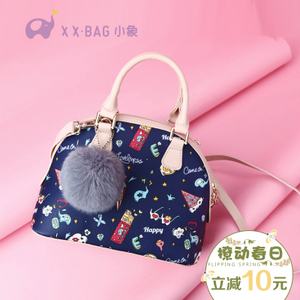 XIAO XIANG BAG/小象包袋 DXXX2218