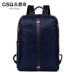 GSQ/古思奇 G541