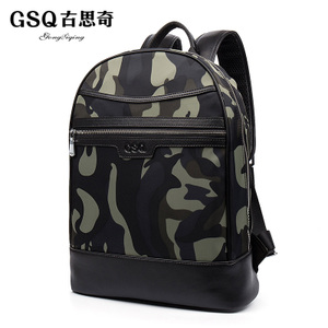 GSQ/古思奇 G554