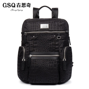 GSQ/古思奇 G551