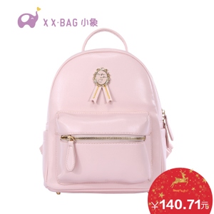 XIAO XIANG BAG/小象包袋 BXXX2098