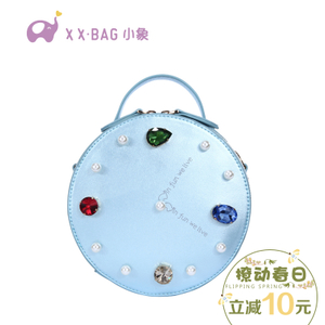 XIAO XIANG BAG/小象包袋 BXXX2106