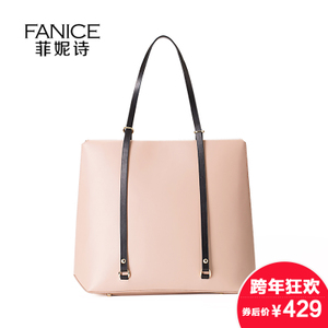 Fanice/菲妮诗 FK609