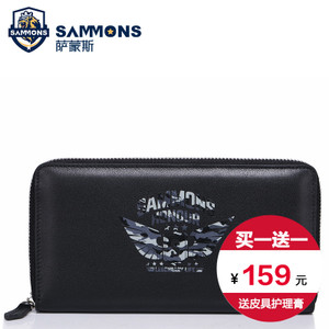 Sammons/萨蒙斯 350236