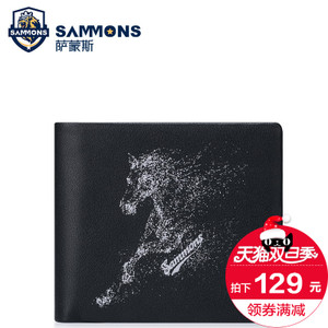 Sammons/萨蒙斯 350232