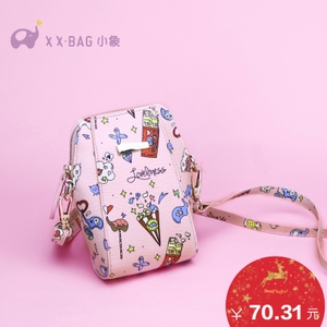 XIAO XIANG BAG/小象包袋 CXXX2169