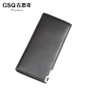 GSQ/古思奇 351-1