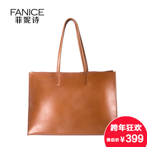 Fanice/菲妮诗 FB676