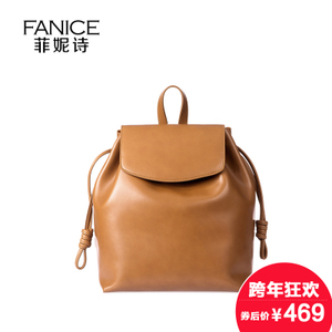 Fanice/菲妮诗 FB680
