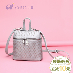 XIAO XIANG BAG/小象包袋 CXXX2143