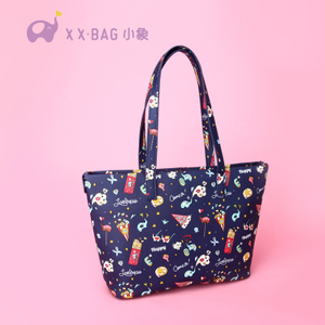 XIAO XIANG BAG/小象包袋 AXXX2070