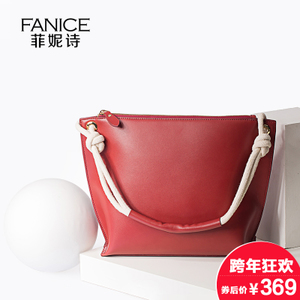 Fanice/菲妮诗 FB683