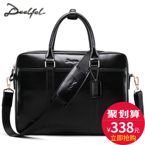 DEELFEL/迪菲莱 DE2508-3