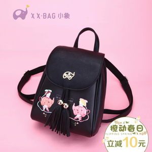 XIAO XIANG BAG/小象包袋 DXXX2219