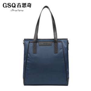 GSQ/古思奇 G814-3