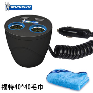 Michelin/米其林 USB4040