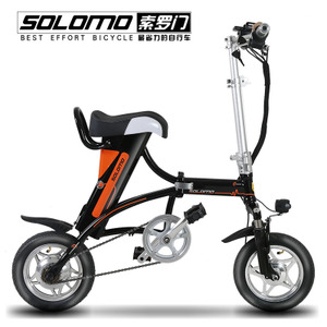 SOLOMO/索罗门 S1-30