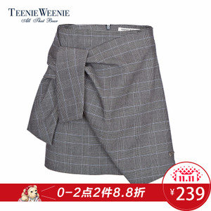 Teenie Weenie TTWH64C63R