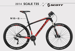 ARGON 18 2014