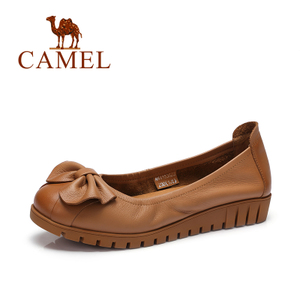 Camel/骆驼 A71153672