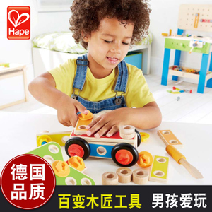 Hape E3080A