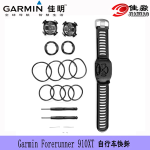 Garmin/佳明 910XT