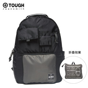 Tough Jeansmith TB216-089