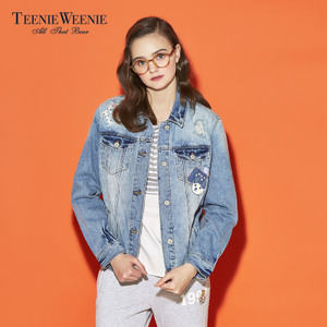 Teenie Weenie TTJE75203I