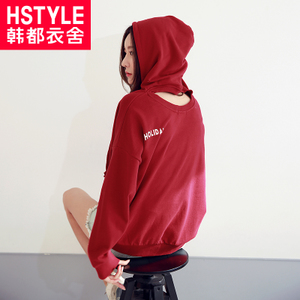 HSTYLE/韩都衣舍 DL7120